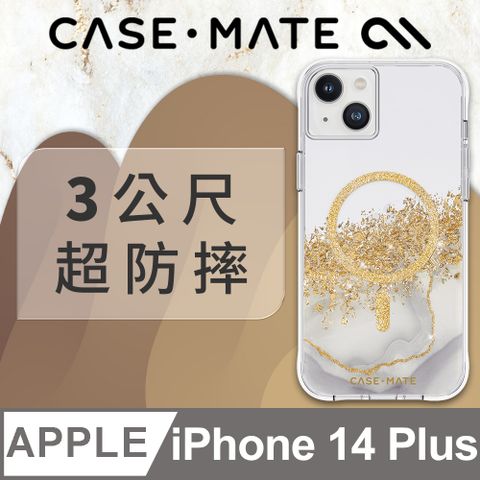 Case-Mate 美國 CASEMATE iPhone 14 Plus Karat Marble 鎏金石紋環保抗菌防摔保護殼MagSafe版