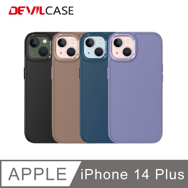 DEVILCASE 惡魔殼  Apple iPhone 14 Plus 6.7吋 惡魔防摔殼PRO(4色)