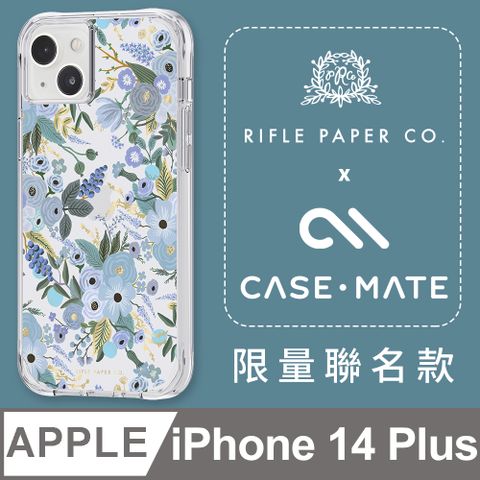 美國 CASE·MATE x Rifle Paper Co. 限量聯名款iPhone 14 Plus環保抗菌防摔保護殼-花園派對-藍