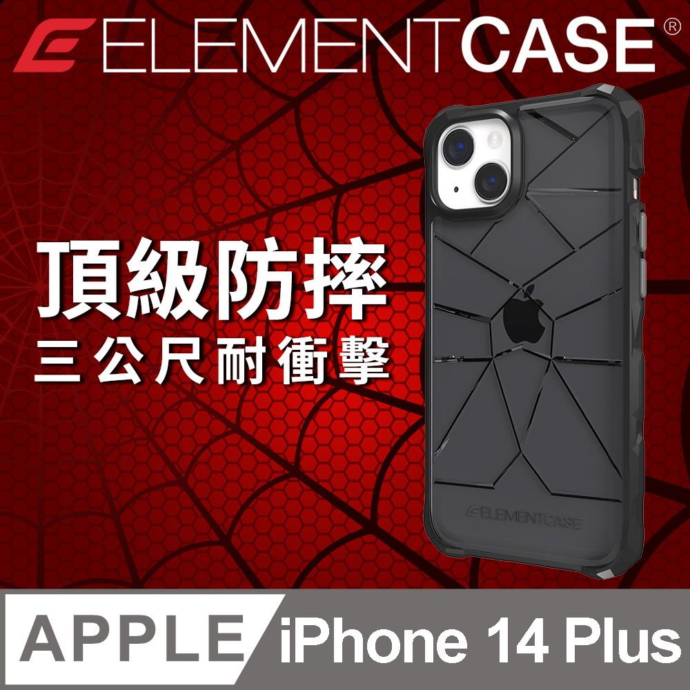 Element Case 美國  Special Ops iPhone 14 Plus 特種行動軍規防摔殼 - 透黑