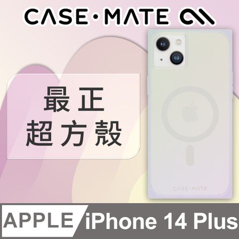 Case-Mate 環保抗菌防摔超方殼MagSafe版 - 彩虹雷射