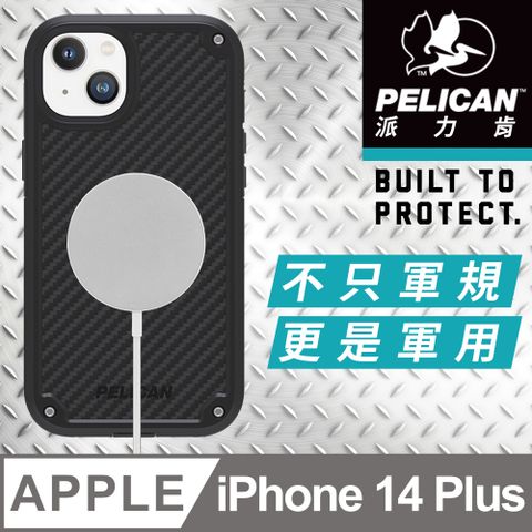 Pelican 派力肯 美國 派力肯 iPhone 14 Plus Shield 防護盾頂級超防摔殼MagSafe-凱夫勒限量款