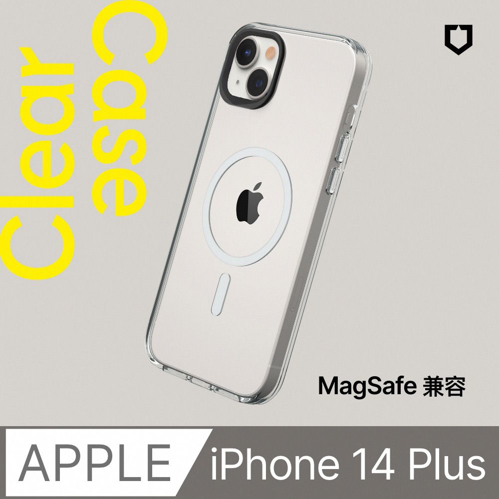 RHINOSHIELD 犀牛盾 iPhone 14 Plus (6.7吋) Clear(MagSafe 兼容)超強磁吸透明防摔手機殼(抗黃終身保固)