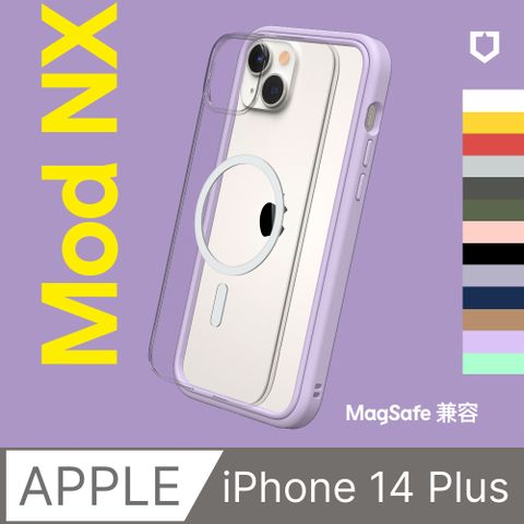 RHINOSHIELD 犀牛盾 iPhone 14 Plus (6.7吋) Mod NX(MagSafe兼容) 邊框背蓋兩用手機保護殼(多色可選)