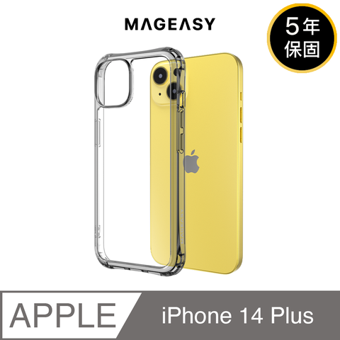 MAGEASYAlos 超軍規防摔透明手機殼iPhone 14 Plus 6.7吋