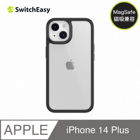 魚骨牌 SwitchEasyAERO Plus 極輕薄軍規防摔手機殼iPhone 14 Plus 6.7吋 透明黑