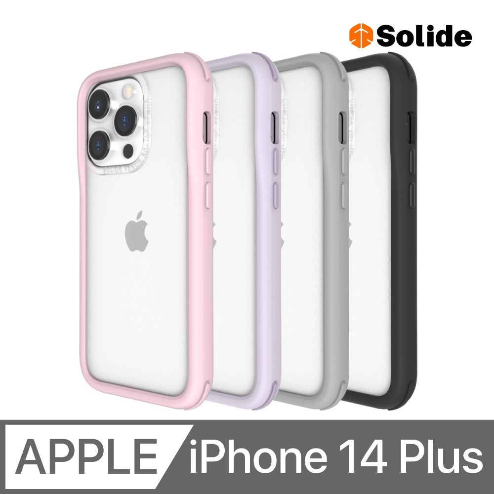 SOLiDE  維納斯FX 防摔手機保護殼 iPhone 14 Plus (6.7 吋)