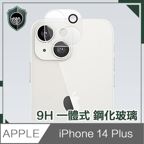 【穿山盾】iPhone14 Plus 6.7吋9H一體式鋼化玻璃鏡頭保護貼膜