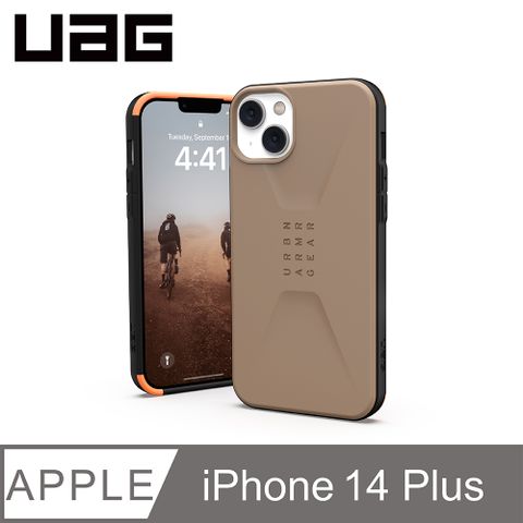 UAG iPhone 14 Plus 耐衝擊簡約保護殼-沙