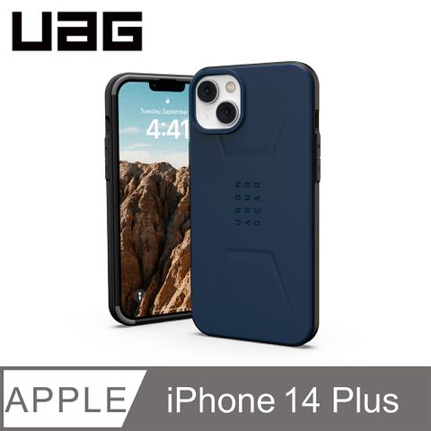 UAG iPhone 14 Plus MagSafe 耐衝擊簡約保護殼-藍