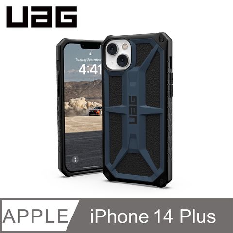 UAG iPhone 14 Plus 頂級版耐衝擊保護殼-藍