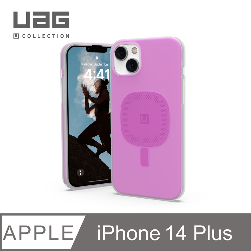 UAG [U] iPhone 14 Plus MagSafe 耐衝擊保護殼-紫