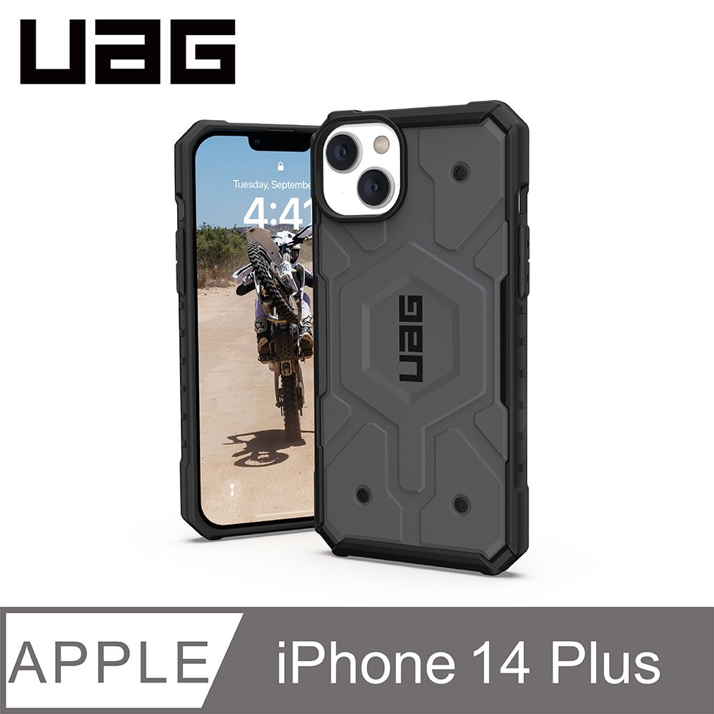 UAG  iPhone 14 Plus MagSafe 耐衝擊保護殼-灰