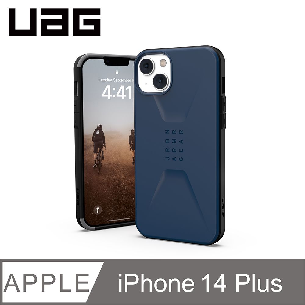 UAG  iPhone 14 Plus 耐衝擊簡約保護殼-藍