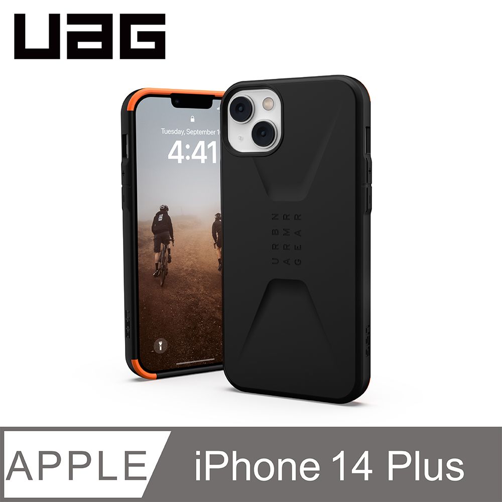 UAG  iPhone 14 Plus 耐衝擊簡約保護殼-黑