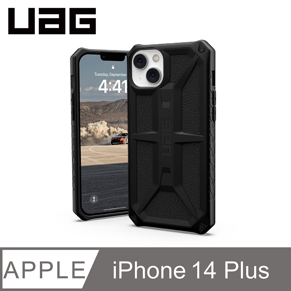 UAG  iPhone 14 Plus 頂級版耐衝擊保護殼-極黑