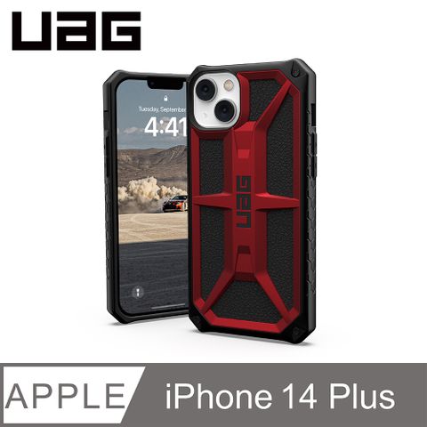 UAG iPhone 14 Plus 頂級版耐衝擊保護殼-紅金