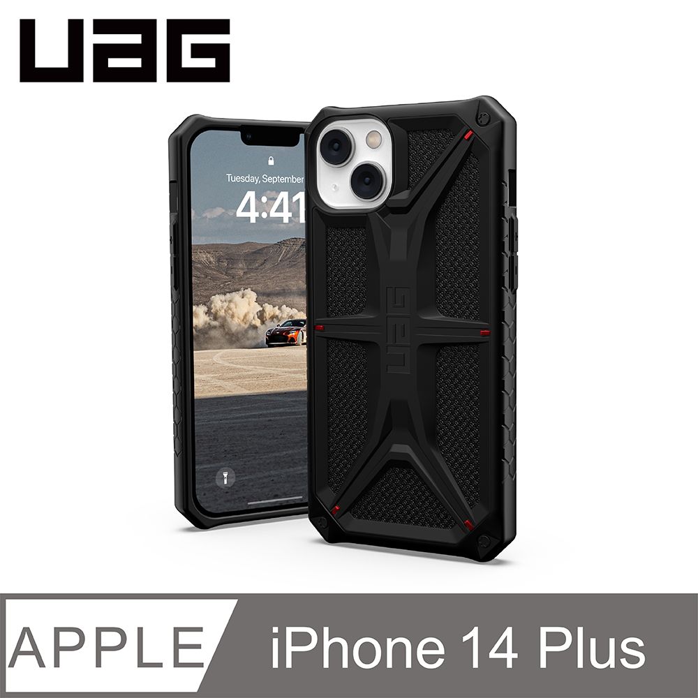 UAG  iPhone 14 Plus 頂級(特仕)版耐衝擊保護殼-軍用黑