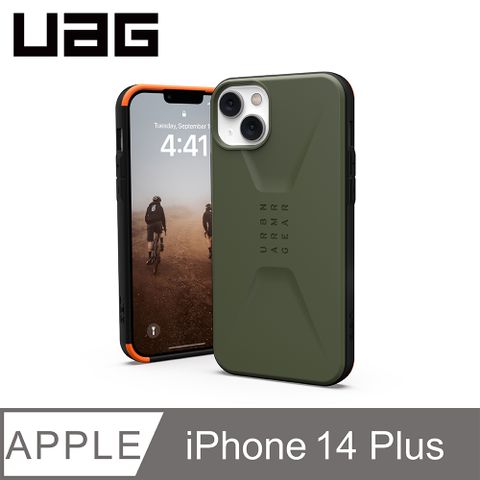 UAG iPhone 14 Plus 耐衝擊簡約保護殼-綠