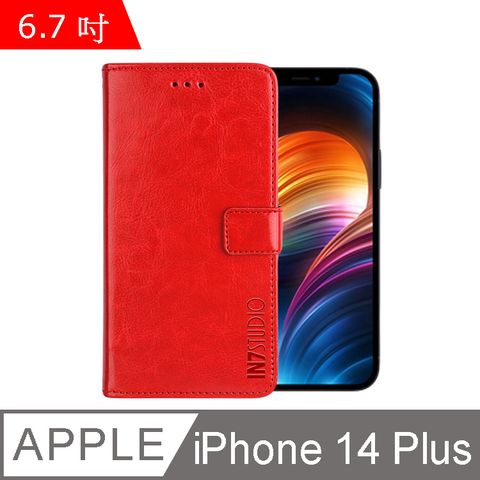 IN7 瘋馬紋 iPhone 14 Plus (6.7吋) 錢包式 磁扣側掀PU皮套 吊飾孔 手機皮套保護殼-紅色