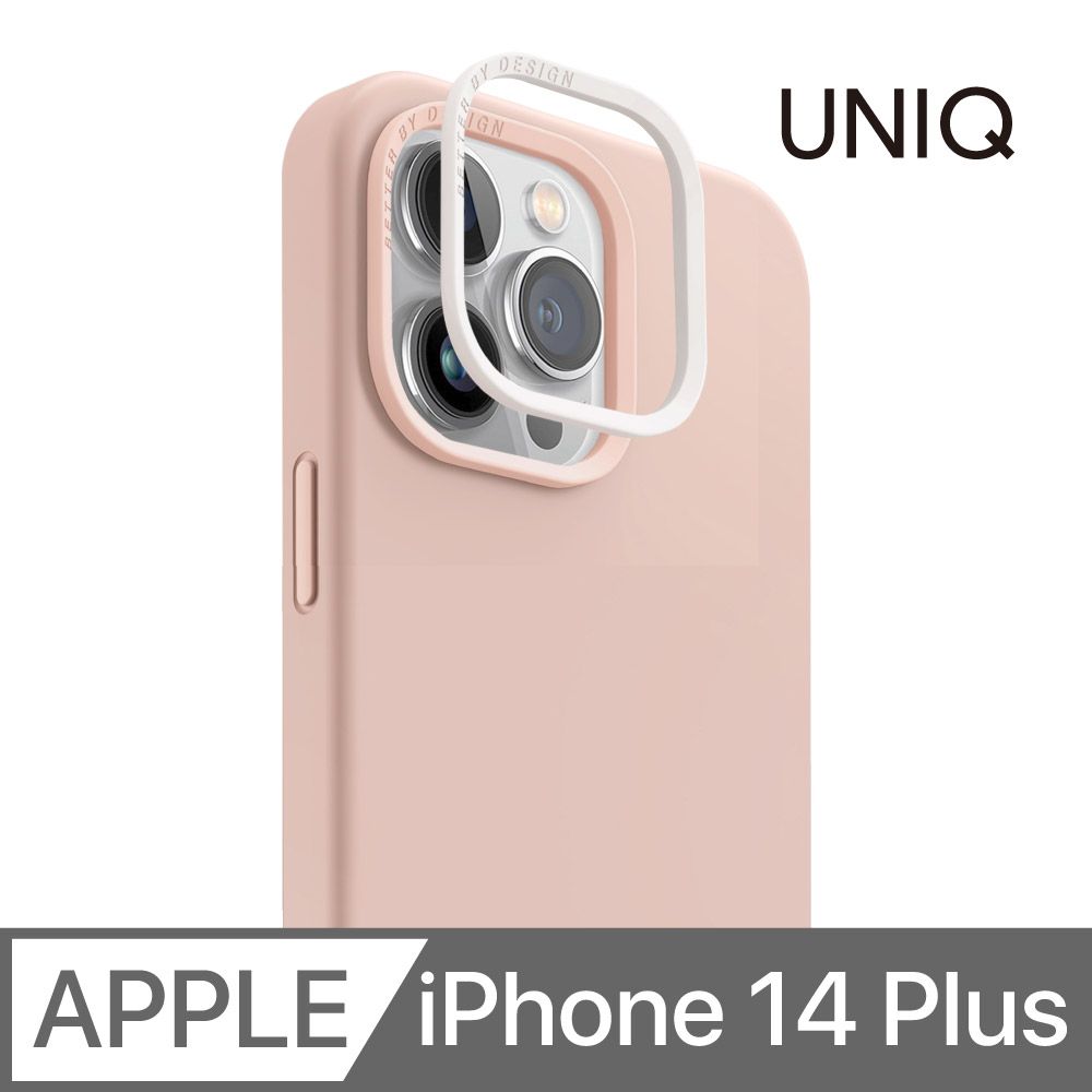 UNI-Q UNIQ LinoHue 液態矽膠雙色鏡頭防摔手機殼 支援Magclick iPhone 14 Plus (6.7 吋) 粉色