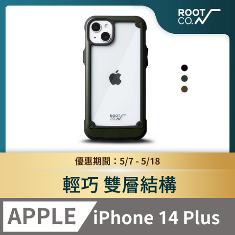 ROOT CO. 日本 iPhone 14 Plus 透明背板防摔手機殼 - 共三色