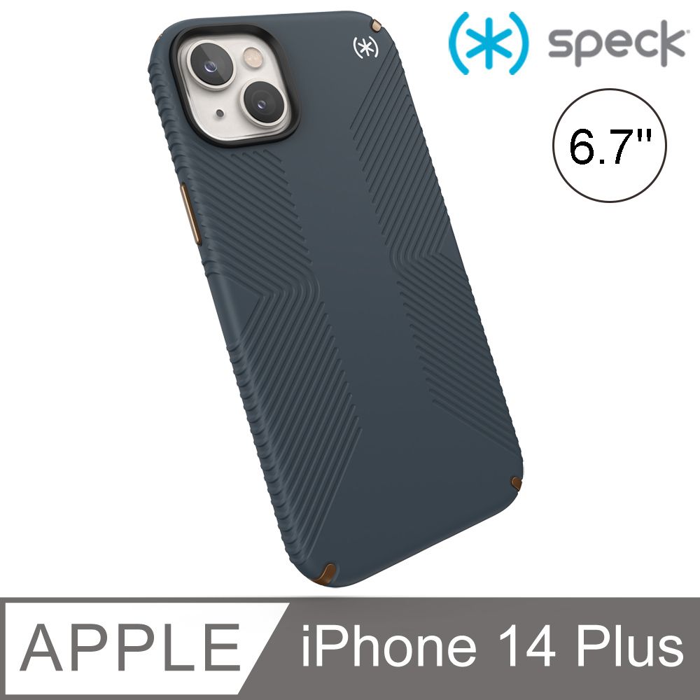 Speck  Presidio2 Grip iPhone 14 Plus 6.7吋 防手滑防摔殼