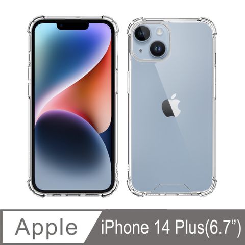 SHOWHAN iPhone 14 Plus 四角強化TPU矽膠+PC背板氣囊防摔空壓殼