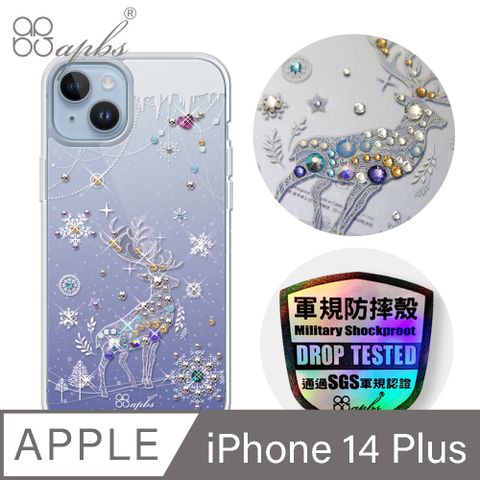 APBS iPhone 14 Plus 6.7吋輕薄軍規防摔彩鑽手機殼-魔法麋鹿