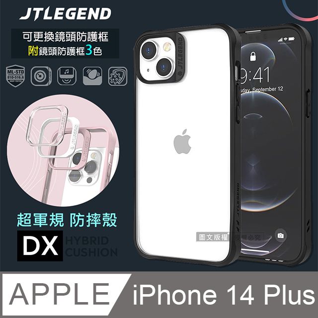 JTLEGEND   iPhone 14 Plus 6.7吋  