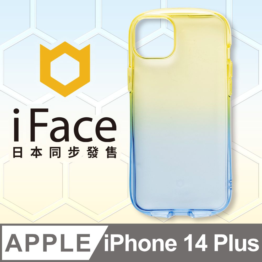 日本iFace iPhone 14 Plus Look in Clear Lolly 抗衝擊透色糖果保護殼