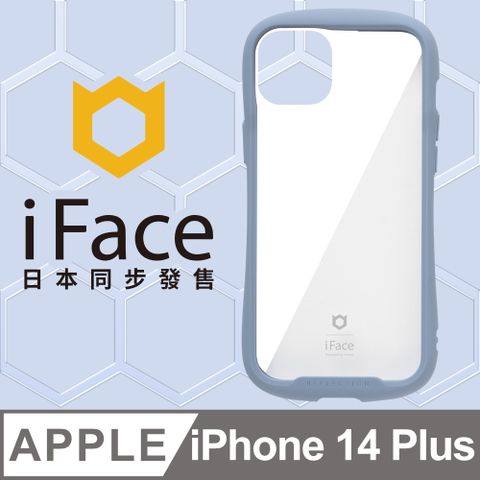 iFace 日本  iPhone 14 Plus Reflection 抗衝擊強化玻璃保護殼 - 莫蘭迪藍色