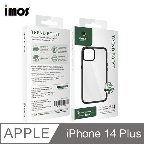 imos case iPhone 14 Plus 美國軍規認證雙料防震保護殼 黑色