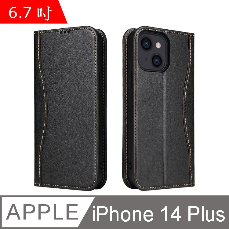 Fierre Shann  新西槍系列 iPhone 14 Plus (6.7吋) 錢包式 磁吸側掀 手工真皮皮套 立架 插卡 手機皮套保護殼-黑色