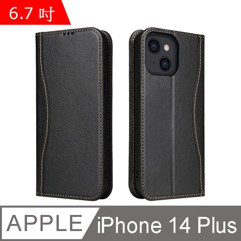 Fierre Shann 新西槍系列 iPhone 14 Plus (6.7吋) 錢包式 磁吸側掀 手工真皮皮套 立架 插卡 手機皮套保護殼-黑色