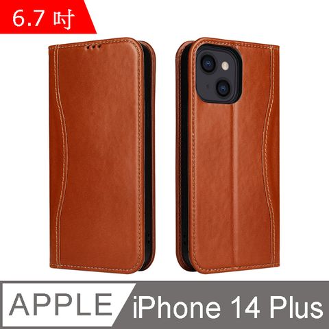 Fierre Shann 新西槍系列 iPhone 14 Plus (6.7吋) 錢包式 磁吸側掀 手工真皮皮套 立架 插卡 手機皮套保護殼-棕色