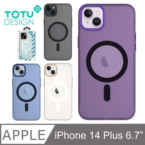 TOTU iPhone 14 Plus / i14 Plus 6.7吋 磁吸合金框防塵孔手機殼防摔殼保護殼 晶彩 拓途