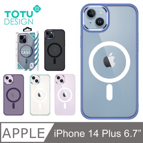 TOTU iPhone 14 Plus / i14 Plus 6.7吋 磁吸合金框手機殼防摔殼保護殼金盾 拓途