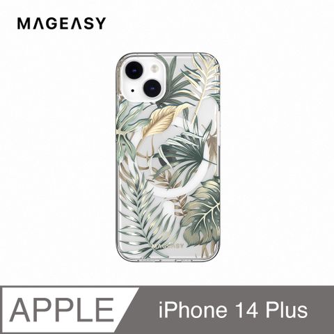 魚骨牌 MAGEASYGlamour M 磁吸雙層立體造型防摔手機殼iPhone 14 Plus 6.7吋 簇擁