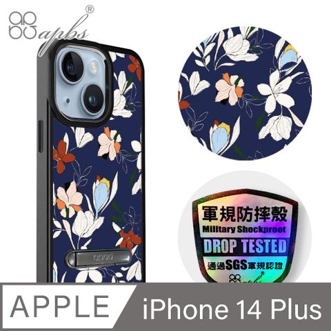 APBS iPhone 14 Plus 6.7吋軍規防摔鋁合金鏡頭框立架手機殼-花語-白花藤