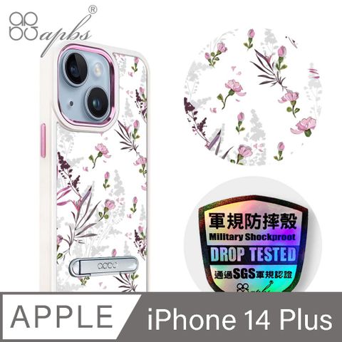 APBS iPhone 14 Plus 6.7吋軍規防摔鋁合金鏡頭框立架手機殼-花語-粉玉蘭