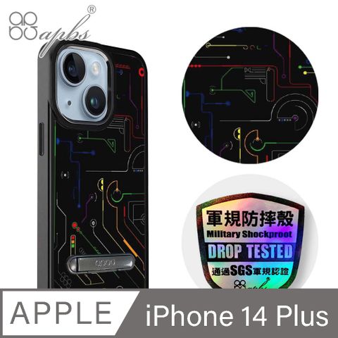 APBS iPhone 14 Plus 6.7吋軍規防摔鋁合金鏡頭框立架手機殼-科技-電路計畫