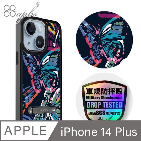 APBS iPhone 14 Plus 6.7吋軍規防摔鋁合金鏡頭框立架手機殼-彩蝶