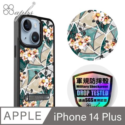 APBS iPhone 14 Plus 6.7吋軍規防摔鋁合金鏡頭框立架手機殼-歌德玫瑰