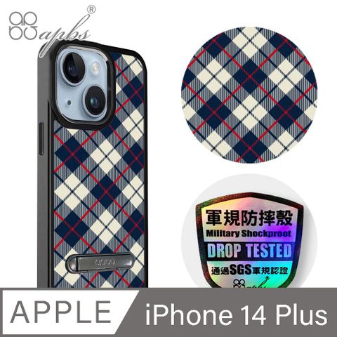 APBS iPhone 14 Plus 6.7吋軍規防摔鋁合金鏡頭框立架手機殼-蘇格蘭紋藍