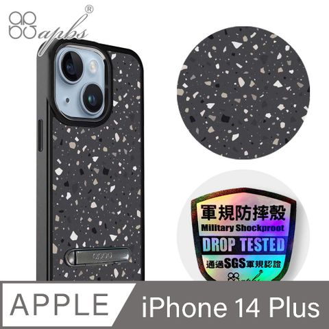 APBS iPhone 14 Plus 6.7吋軍規防摔鋁合金鏡頭框立架手機殼-鐵灰磨石