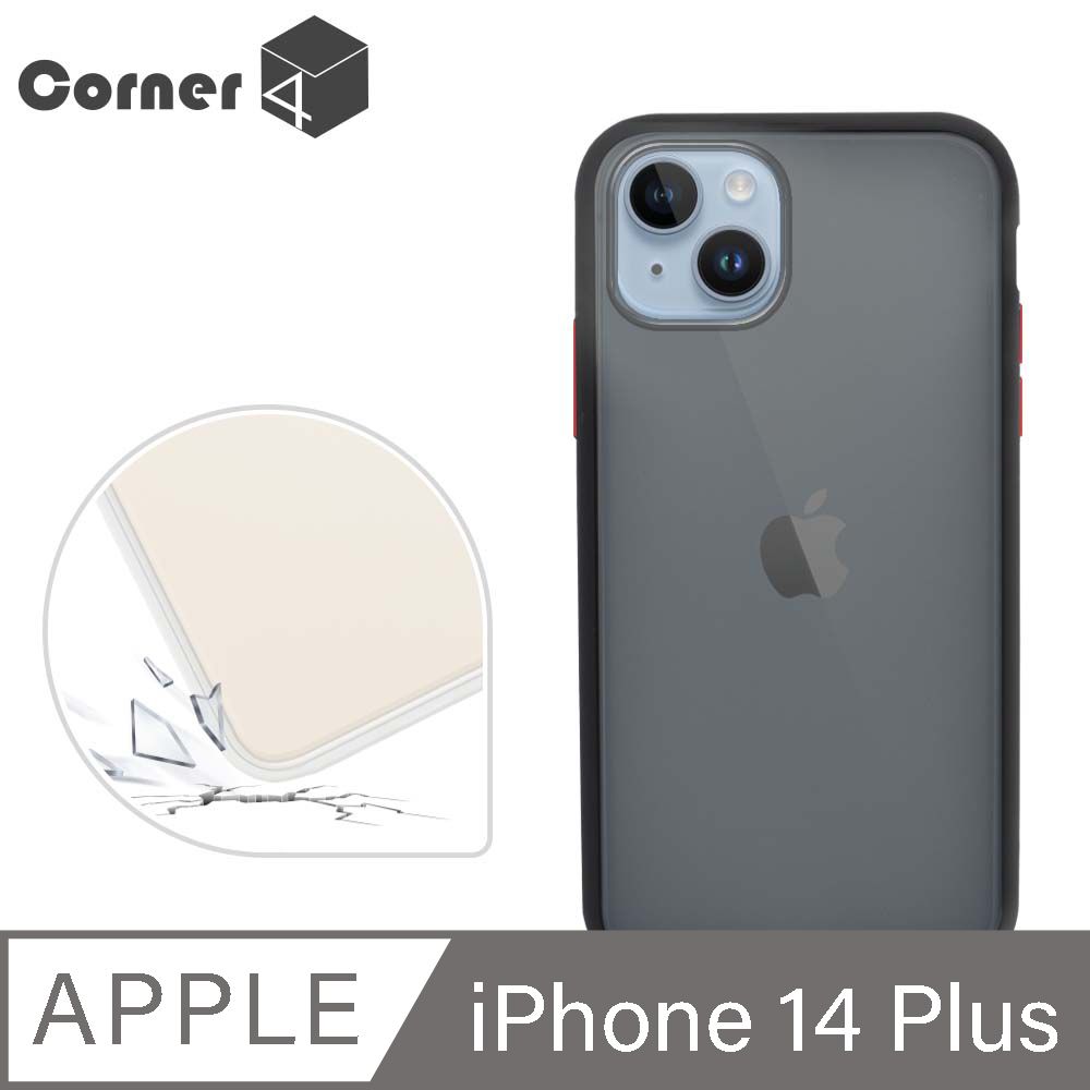 Corner4 iPhone 14 Plus 6.7吋柔滑觸感軍規防摔手機殼-黑