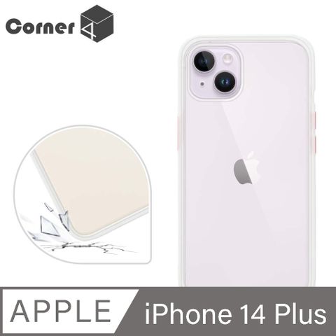 Corner4 iPhone 14 Plus 6.7吋柔滑觸感軍規防摔手機殼-白