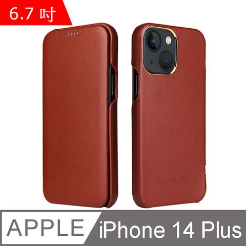 Fierre Shann 商務紋 iPhone 14 Plus (6.7吋) 磁吸側掀 手工真皮皮套 手機皮套保護殼-棕色