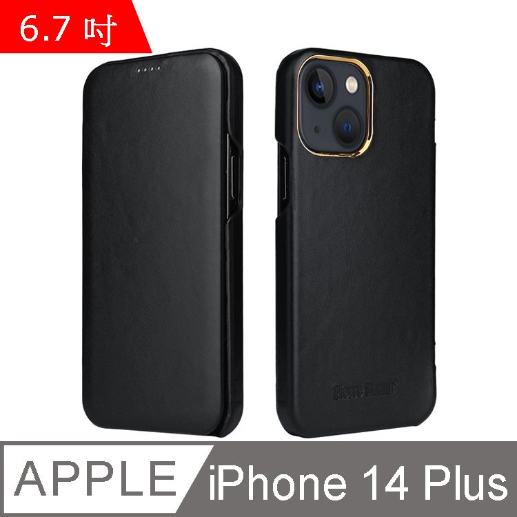 Fierre Shann  商務紋 iPhone 14 Plus (6.7吋) 磁吸側掀 手工真皮皮套 手機皮套保護殼-黑色